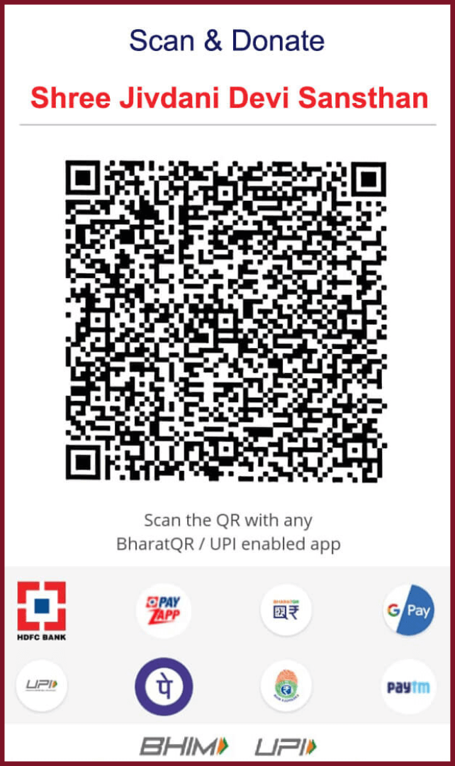 UPI QR for Donation