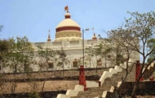 Nirmal Mandir