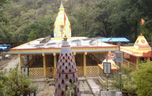 Tungareshwar Mandir